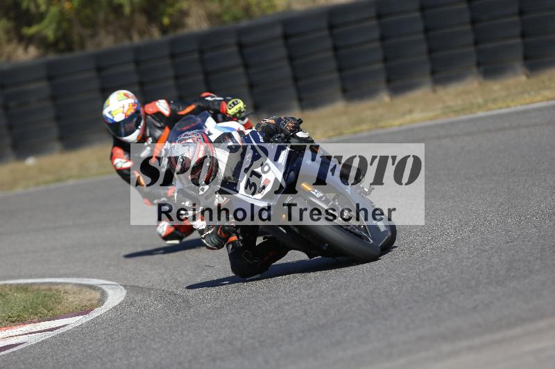 /46 27.09.2026  Speer Racing ADR/Gruppe rot/316